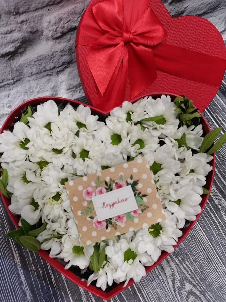 Цветочная композиция из Хризантемы в виде сердца в Ставрово