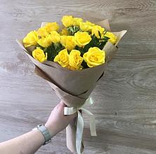 Букет цветов из:  Розы #REPLACE_PRED# Ставрово