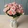 Букет Розовый шарм в Ставрово